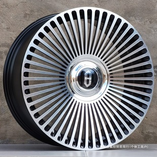 Suitable for Wenjie M9 Wheel Hub 21inch M7 M8 Suspension Aluminum Alloy Upgrade Modified Steel Rim Ideal L7L8L9 Centralized Control