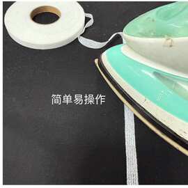 供应1公分直纹无纺朴条牵条嵌条粘合衬朴条服装定型条缝编衬布