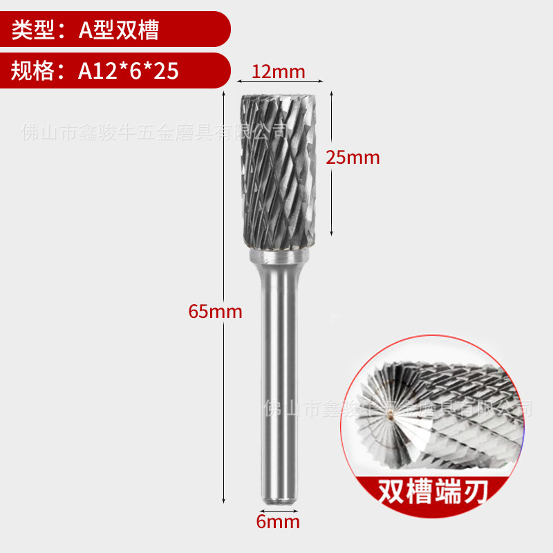 Fresa rotativa de tungsteno