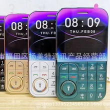 跨境热销迷你卡片手机超薄学生儿童卡片手机 i13 i16 i15 i17 i18