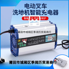 늄Ӳ�܇�����12v24v�����Cϴ�ؙC������Ѹ�܇�ƿ���ܿ�����