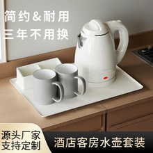 Creade�Ƶ��e�^늟�ˮ��С�͟�ˮ�����޿ͷ������ˮ�ؿ��{���бP