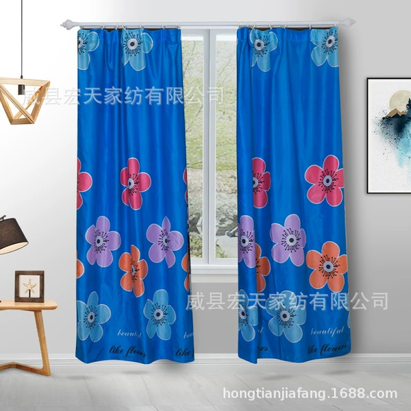 No. 20 curtain color