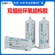 EUBOo܄pMֽYz춄늳طb܇bABYz