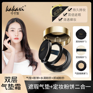 ���A�B�w�o��p�Ӛ�|˪�������BB˪�����ͷۓ䌍���S�Ҵ��l