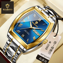 宾邦酒桶形男士手表男款高档商务男表中老年人防水夜光品牌十大
