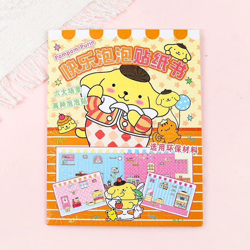 Sanrio series Six Scenario Bubble Paste Bubble Paste Still Bubbles Quiet Books Cute and Fresh Student Cartoon Change Paste