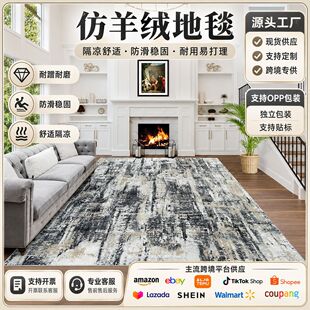 �羳īȾ�L����q�؉|�҃ȝM䁷�����̺�״������ø����͏d��̺