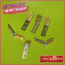 ͨ���_̤��ڙC���h/�ӟ�l���^��Ƭ/�Ӿ���/�l��z���h���