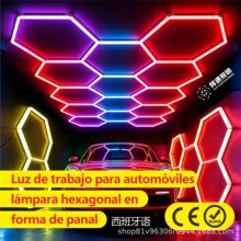 �羳RGB���ѵƷ�ˮѤ���չ�ƽ�����ledϴ���Ʒ�Χ��