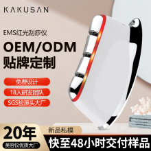 jˢĦĘ΢ͨ݃xEMS늄ӹx