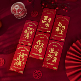 �¿���w֮ϲǧԪ�t���������Mլ�󼪆��w�¾ӱ؂�ضY���üt��