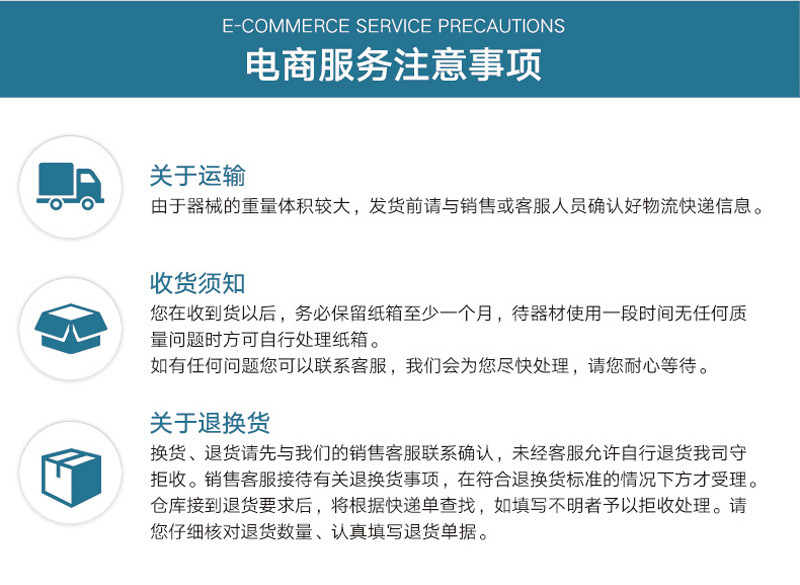 合成_27.jpg