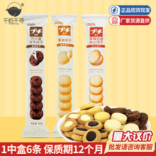 ��·�������56g�A�������S��ɾW�t��ʳ��Y�����l���l