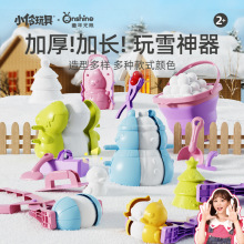 ͯ��o���¿ͯѩ��Aѩ�˴�̖��ѩѩ�A���ߑ���A������ͶY��