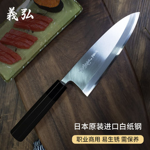 �ձ�ԭ�b�M���l���R���˺������~�����������~�^���༈��и�����