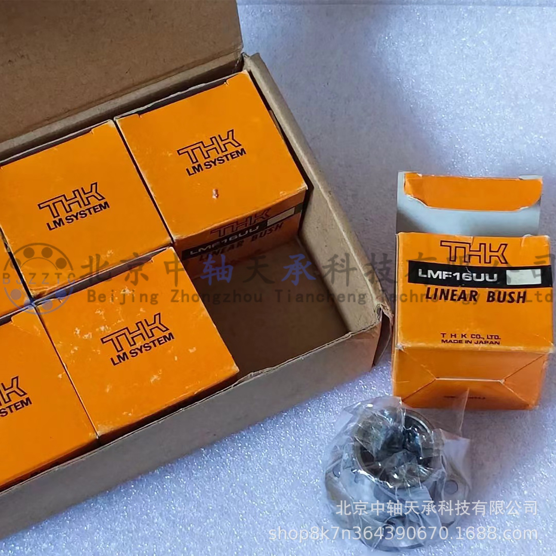 日本THK圆柱带法兰直线轴承THK LMF16UU直线衬套轴承LMF16UU