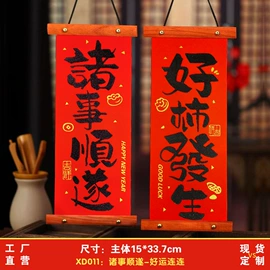 衣钩/挂钩;收纳盒;衣架