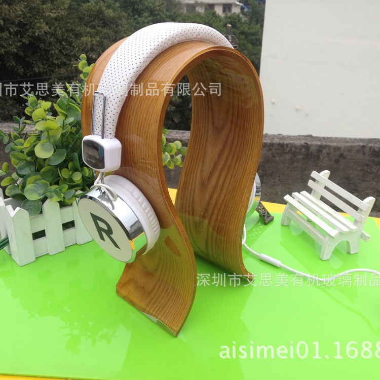木纹耳机架 亚克力仿木质头戴式U型耳机架 生产工厂