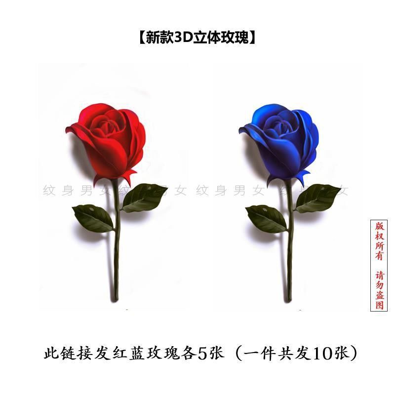 New 3D Stereo Red and Blue Rose Tattoo Stickers Waterproof Female Long-Lasting Realistic Sexy Clavicle Chest Flower Scar Cover Stickers