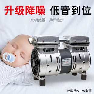 �Wͻ˹�o�ͿՉ��C�C�^550���^��ձ��~���s�C����߉�