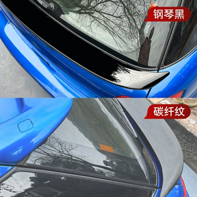 Modification, Fixed wind wing