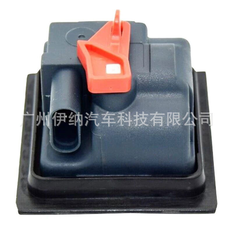 A0008207703 Is Suitable for Mercedes-Benz Ces Fuel Tank Cap Actuator Motor