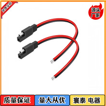 SֱSAE^Դ16AWGSAE30DӾSAEԴβa