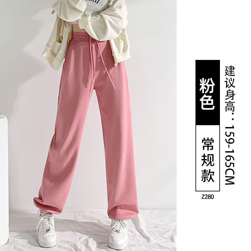 美式运动裤女2025新款春秋高腰显瘦小个子宽松慵懒松弛感阔腿裤子|undefined