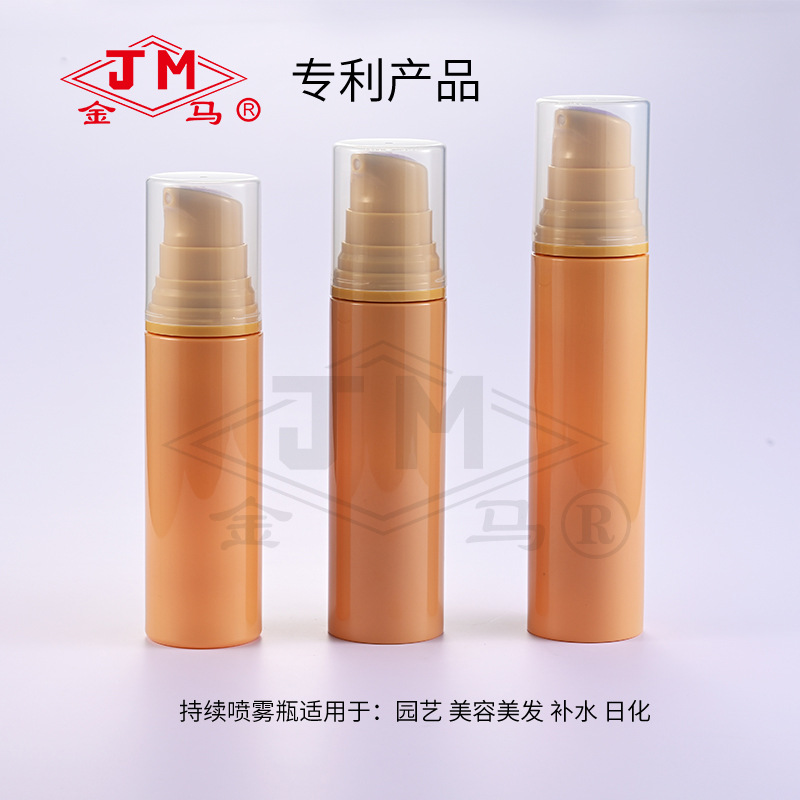 JM21 250ml 280ml 320ml工厂专利 持续喷雾瓶细雾化补水分装瓶