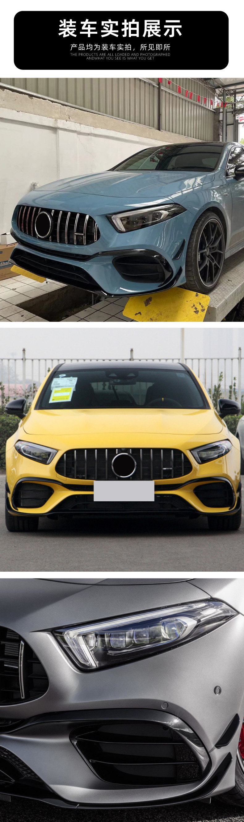 Suitable for Mercedes-Benz A-Class W177 A180 A200 A220 A35 A45 Amg Front Bumper Assembly and Body Kit Modification