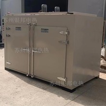 �ߜغϽ���rЧ�t 500�Ȱ댧�w�ИI�ú��� ��ɫ���ٲ��Ϻ濾��