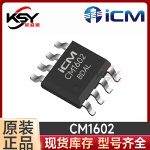 ��о΢-ICM CM1602 SOP-8 5V/3.1A��Դ������ 45V/10mRͬ������IC