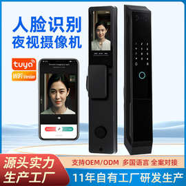 涂鸦WIFI智能电子锁指纹锁轻奢美式家用电子锁入户门锁指纹密码锁
