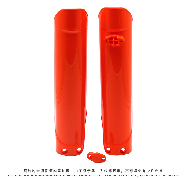 Special Offer for Ktm Front Shock Absorber Full Protection Cover Guard Plate Off-Road Motorcycle Modification Anti-Scratch Collision Wp
