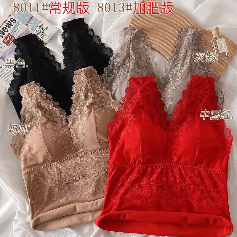 8011 Lace Wide Shoulder Strap Thermal Fleece Vest Autumn and Winter Heating Base Layer Versatile Comfortable Sexy Plus Size Beautiful Back