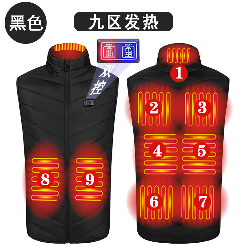 블랙 존 9 [이중 제어]