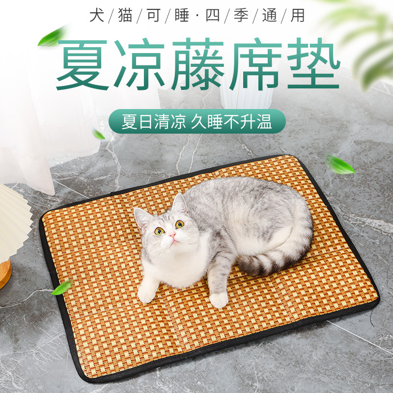 Wholesale Pet Summer Cooling Mat Dog Cat Bed Pet Ice Mat Pet Cooling Pad Pet Bed Dropshipping One Piece
