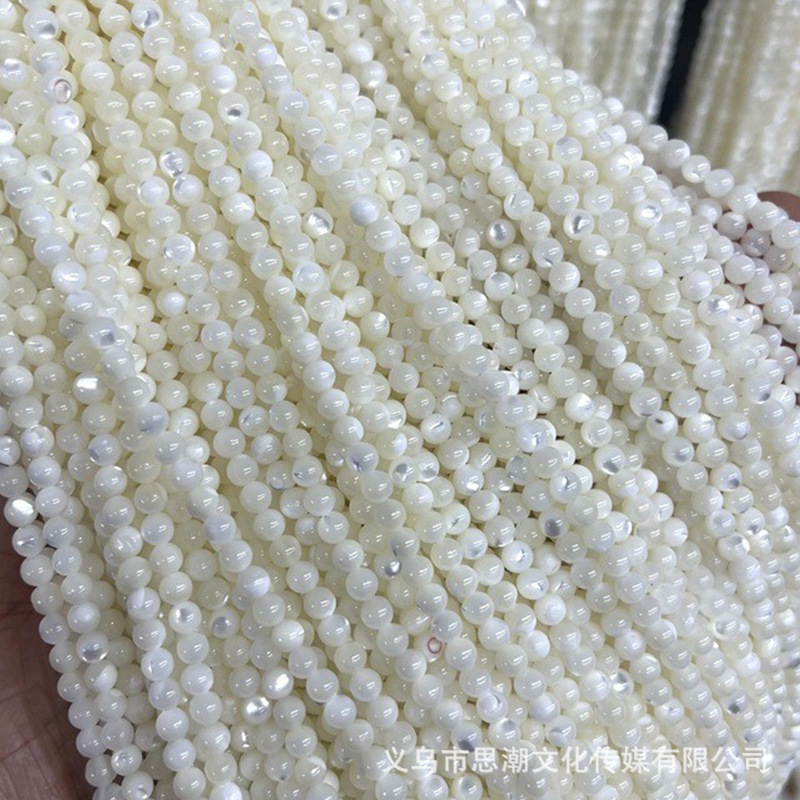 Sea Shell Round Beads Horseshoe Snail 2/3/4/5/6 mm Antique Jewelry DIY Accessories Handmade Popular Hair Accessories