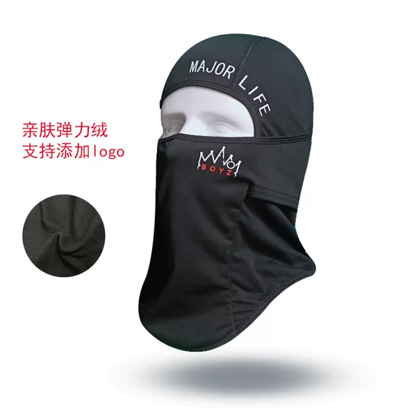 Outdoor Sports Winter Warm Stretch Velvet Neck Set Ski Flying Tiger Hat Pullover Scarf Cold-proof Mask Riding Mask