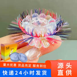 九彩双层彩毛羊眼圈24珠溜溜球入珠锁精环夫妻情侣男女调情成人情