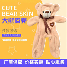 �S�ҹ���̩����Ƥ����ż���R�d̩���ܹ���Ƥ��ë�q���Ů���Y��