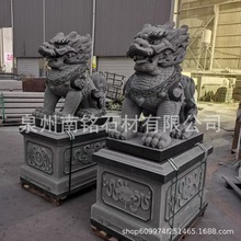 ����ʯ��������F��Ժ��I�[���w������һ����ʯ֥�����ؔ����