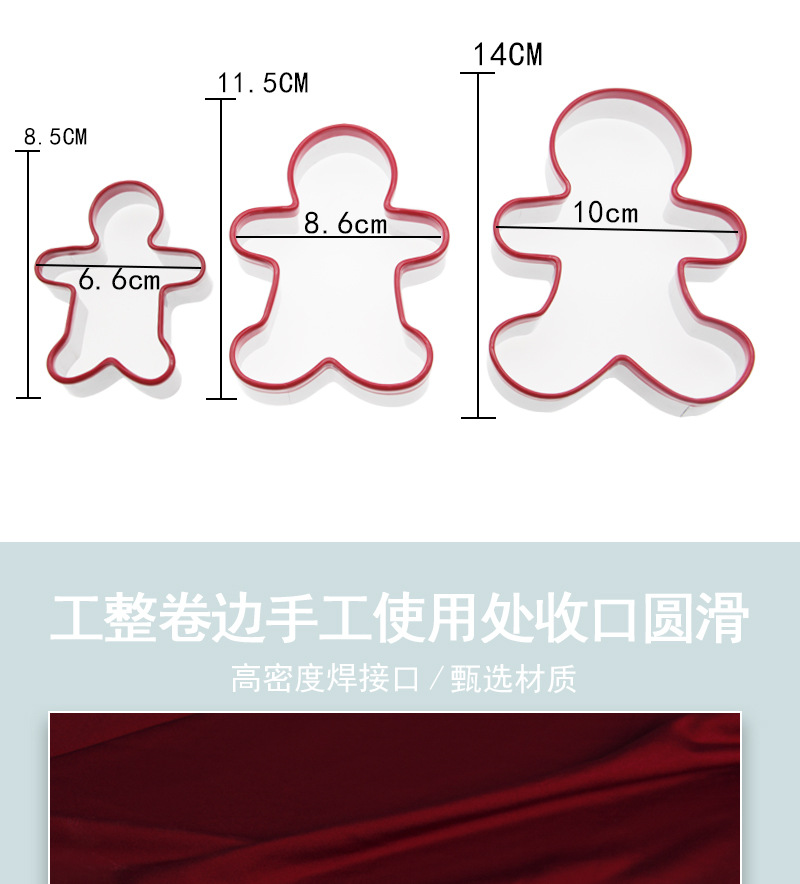 详情页_04.jpg