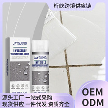 Jaysuing��ˮ�z �B͸�ͷ�ˮ�����[���z�l���g�ɴu�⠝�����a©��