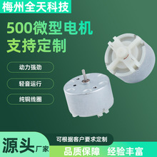 500΢��늙C��߷eľ�L�Ȕ��豭ϴ��ˢС���늙C�R�_���l�S��