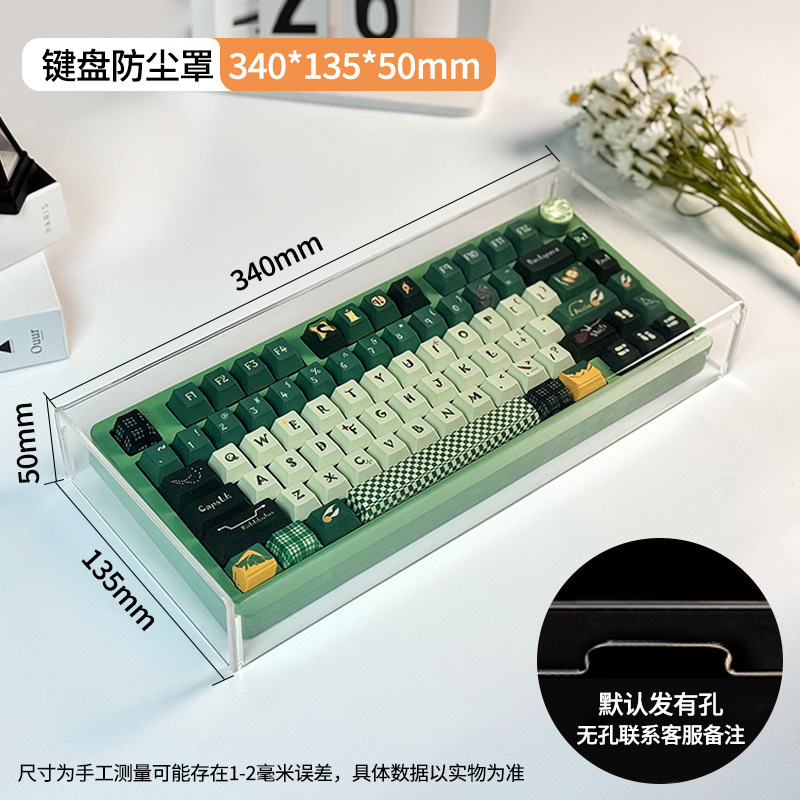 アクリルのキーボードのブラケットのデスクトップのキーボードのスタンドのコンピュータの腕の肘は事務室のコンピュータのデスクトップを支えて神器をタイプします。|undefined