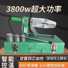 3800ߌppr peƷәC{شʽӹܠCC