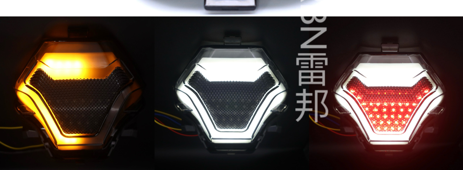 New Yamaha R3 R25 R15Z LED tail light brake light flash light turn signal motorcycle modification