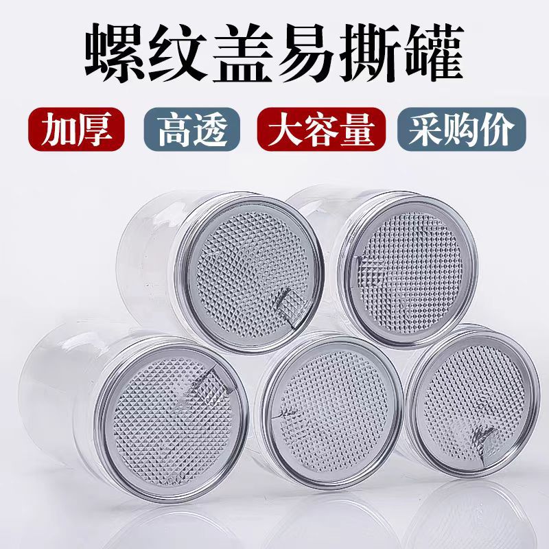 bae8770a3be87ce326b1fcd350601b